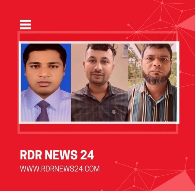 ফুলগাজী উপজেলা পরিষদ চেক জালিয়াতি মামলার আসামি